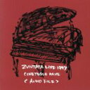 【中古】 ZUNTATA LIVE1997～CINETEQUE RAVE～／ZUNTATA