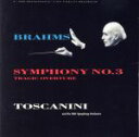 【中古】 ブラームス:交響曲第3番/アルトゥーロ・トスカニーニ(指揮),NBC交響楽団
