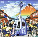 【中古】 六九三味線 ROCK SHAMISEN/六九家裕光