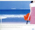 【中古】 Relaxing　Movie　Music　TIARA／（ヒーリング）