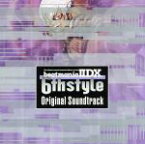 【中古】 Beatmania　IIDX　6th　Style　Original　Soundtrack／（ゲーム・ミュージック）