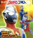 【中古】 【8cm】ウルトラマンコスモス 新エンディング・テーマ 心の絆 c/w Power of Love/Project DMM