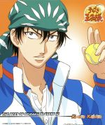 【中古】 テニスの王子様 THE BEST OF SEIGAKU PLAYERS VI Kaoru Kaidou Chain Reaction／（アニメーション）