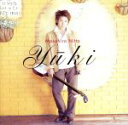 【中古】 YUKI/新田昌弘