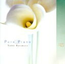 【中古】 Pure Piano/倉本裕基