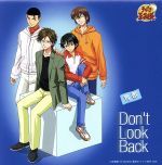 【中古】 テニスの王子様：Don’t　L