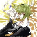 【中古】 Saint Beast Coupling CD series #3 神官パンドラ×パール/(アニメーション),福山潤,鈴木達央