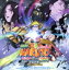 【中古】 劇場版NARUTO-ナルト-大活劇!雪姫忍法帖だってばよ!! オリジナルサウンドトラック/NARUTO-ナルト- 762円