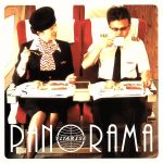 【中古】 PANORAMA ＜CCCD＞／Vitarise