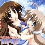 By Title: Ta - 【中古】 ドラマCD　すぱすぱ／（ドラマCD）,三宅大志（原作）