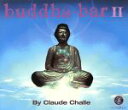 【中古】 buddha−bar II/(オムニバス),ウエスト・パーク・ユニット,ススムヨコタ,エイミー・ヘルム,アンディ・ペイジ&バブズ,エマニュ...