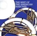 【中古】 The Best Collection of March::星条旗よ永遠なれ アメリカン・マーチ/陸上自衛隊中央音楽隊