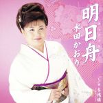 ֥å ŷԾŹ㤨֡š ߻󥰥С󡿿ĤפβǤʤ110ߤˤʤޤ