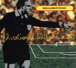 ֥å ŷԾŹ㤨֡š 󥰡󥰡ߡ32ʥʥ롦󥻥ॺ2006ʥ˥Х,Φ弫,¡cond,弫,Ʃcond,Ҷ,condˡפβǤʤ79ߤˤʤޤ