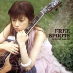 【中古】 FREE　SPIRITS／佐藤ひろこ