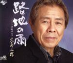 ֥å ŷԾŹ㤨֡š ϩϤα˾ġ绰ϺפβǤʤ79ߤˤʤޤ