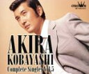 【中古】 コンプリート・シングルズ Vol.5 アキラ/小林旭