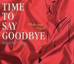 （オルゴール）,サウンドイメージソリューションズ,虹輪夢七販売会社/発売会社：（株）デラ(ラッツパック・レコード（株）)発売年月日：2007/01/25JAN：4961501646769