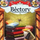 【中古】 Bectory/(オムニバス)