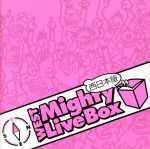 ֥å ŷԾŹ㤨֡š MightyLiveBoxǡʥ˥ХˡפβǤʤ330ߤˤʤޤ