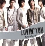 【中古】 Lovin’you（DVD付）／東方神起