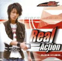 【中古】 Real−Action/佐藤健(野上良太郎)