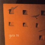 【中古】 hi／gura