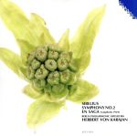 【中古】 シベリウス：交響曲第2番／ヘルベルト・フォン・カラヤン bookoffonline-13644971 ブックオフ 楽天市場店 パッケージ画像