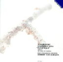 【中古】 チャイコフスキー:交響曲第6番/ヘルベルト・フォン・カラヤン