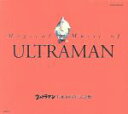 【中古】 Magical Music Of ULTRAMAN ウルトラマン生誕30周年記念盤/(キッズ)
