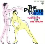 【中古】 ザ・ピーナッツ・トリビュート／伊東ゆかり・中尾ミエ　他／（オムニバス）（ザ・ピーナッツ）
