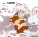 【中古】 ．hack／／EXTRA SOUNDTRACKS／（オリジナル サウンドトラック）,梶浦由記