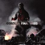 【中古】 ゴジラ FINAL WARS オリジナル・サウンドトラック/(オリジナル・サウンドトラック),伊福部昭,矢野大介,森野宣彦,キース・エマーソン