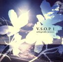【中古】 V.S.O.P.1 unforgettable moments feat.Yellow Panther/イエロー・パンサー