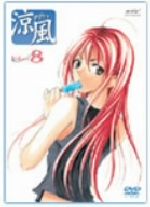 š Volume8ʸ,ҡī,¼μʽ¡,Ĥʥ饯ǥ