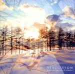 【中古】 REVOLUTION／佐川聖二（cond）,創価グロリア吹奏楽団