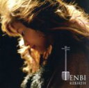 【中古】 TENBI REBIRTH 〜再生〜/TENBI