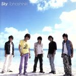 【中古】 Sky（DVD付）／東方神起