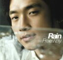 【中古】 Free Way(初回限定盤)(CD+DVD)/RAIN(ピ)