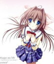 【中古】 ダ・カーポ:Happy my life~Thank you for everything!!~/yozuca*