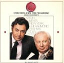 【中古】 ブラームス:ヴァイオリン協奏曲/アイザック・スターン
