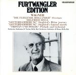 W．フルトヴェングラー販売会社/発売会社：キングレコード（株）発売年月日：1986/10/21JAN：4988003007393