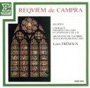 【中古】 カンプラ:レクイエム/ルイ・フレモー