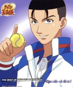  テニスの王子様　THE　BEST　OF　SEIGAKU　PLAYERS　VII　Syuichirou　Oishi　Piece　by　Piece／近藤孝行（大石秀一郎）