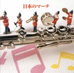 ����š� �����ǡ����ܤΥޡ�����Φ�弫�������������,���弫�������������,�Ҷ�������Ҷ����������