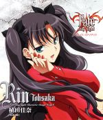 【中古】 Fate/stay night キャラクターイメージソングII:遠坂凛(植田佳奈)/植田佳奈(遠坂凛)