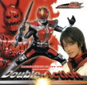 【中古】 Double−Action/佐藤健&関俊彦(野上良太郎&モモタロス)