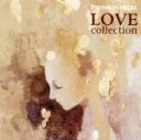 【中古】 LOVEコレクション〜First Love〜/(オルゴール)