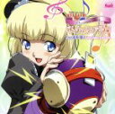 【中古】 TVアニメ「AYAKASHI」Characters Vol.4 パム(cv.清水愛)/清水愛(パム)
