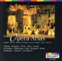 【中古】 ある晴れた日に〜珠玉のオペラ・アリア集/レナータ・テバルディ/他